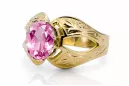 14 Karat Gelbgold Amethyst Ring Vintage Schmuck vrc135y